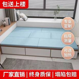 榻榻米加热垫定制炕子垫棕坐垫日式地垫踏踏米双椰DAC面床垫定做