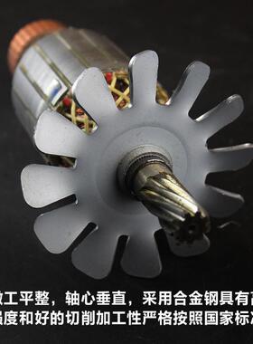 原厂丽雷华威凯诺锐无品牌/材派博普新牌启狮机36355钢机切割转子