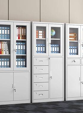 厂家直销员铁文件工柜宿舍储物柜钢sw-04090制带锁衣皮物收纳柜工