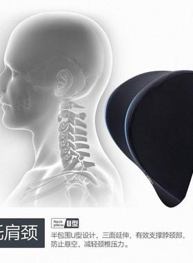 493车头枕护枕颈枕靠车用座椅车腰靠套装靠背记忆棉一对载汽车内