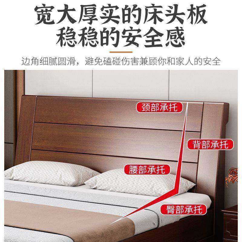 中式实木1床1.2米双人床卧经济型简约AKZ.主家5米单人床用1.8加厚