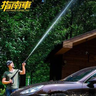 S金洗车机家用2220v全铜感应洗车高洗车水泵刚汽见描述车清压洗机