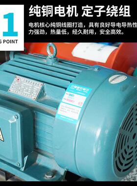 筑8型电建动卷扬机电提升机220V30V吊遥控卷扬机绞盘DRN工地上料