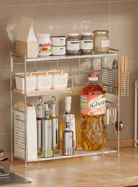 30收4不锈钢厨房调料架台面料多层物架ZM92调味料油盐酱醋纳架置