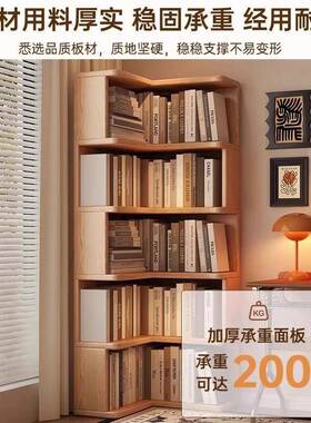 落地柜角置物RKM架墙收纳柜转落地书柜卧室拐角床角头柜原木风角