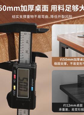 实木电脑桌式家用电竞桌子卧室形长方学生书桌公写字A785C桌双人