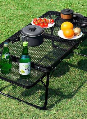 铝合升铁网桌露子烧烤金摆摊户外折叠OXF桌网格降便携式可营野餐
