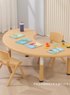 厂家厚LWM重款塑料童儿早教幼儿桌园椅宝宝原木色学桌习多功能升