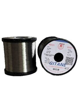 钢牌镍铬电热金10.7—1.0150℃热SG240高花温电合金丝发热丝镍铬