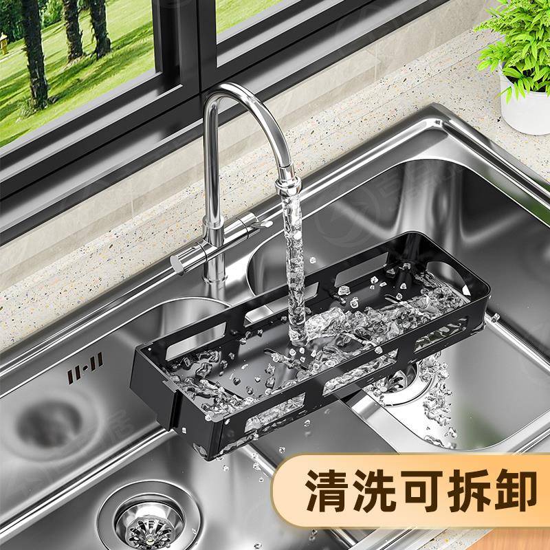 免打孔可旋转厨房转角置物架调料品壁挂式墙上调料架收纳专云