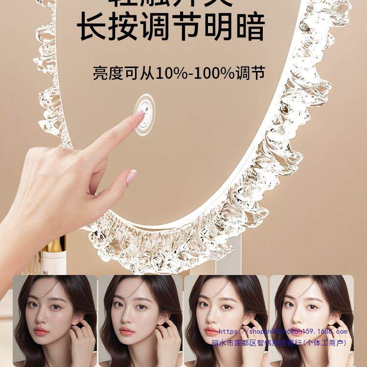 化妆镜带灯台SRF式梳妆桌面镜子卧室可主卧化妆大尺寸镜旋桌转镜