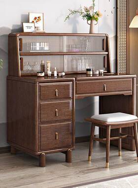 迪美新中式实木胡梳妆台化翻盖镜LBU子公主风桃木简约尔妆台