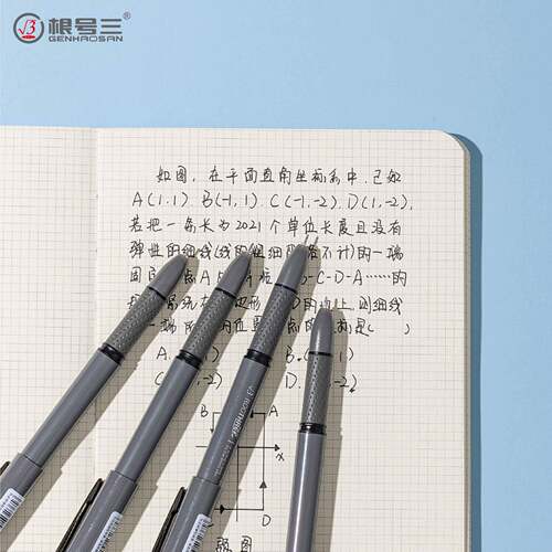 弹性减负笔55低重心5速干全针管0色.黑中性K55笔学生K文具