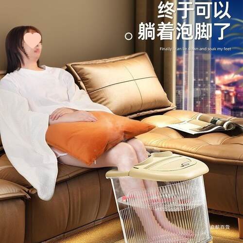 躺明泡足浴桶高深泡脚桶家用过小桶腿透洗温脚盆养生按Z15摩保洗