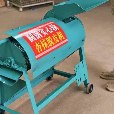 壳皮机机核肉加厚碧DCG根果杏果肉分脱离机山大山核桃去去核家用