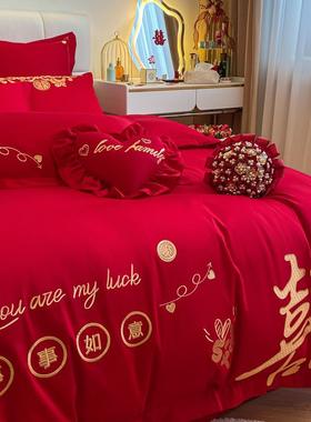 花庆嫁全棉结婚大红四件套新婚WZ100857纯棉床上房用品六件八十套
