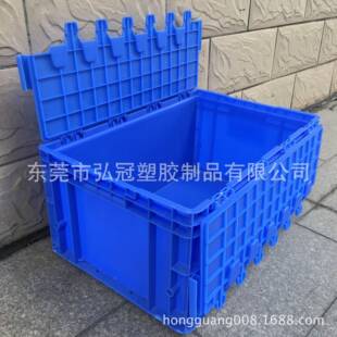 厂家直销EU46件2静8防电箱汽车配件零箱带RWO盖物流箱