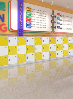 包AB塑料身储物柜教室LG-A-063学校班级书包柜浴室S柜健房阻燃隔