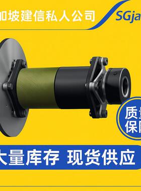 K4TR/ROTEX/GS胀G套式梅69花联轴器/GS19/S24GS2/8/GS38/GS2/GS48