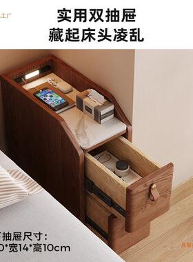 岩板头柜小型超窄夹迷缝20c柜m40你30实木YUT床边窄充电带灯床一