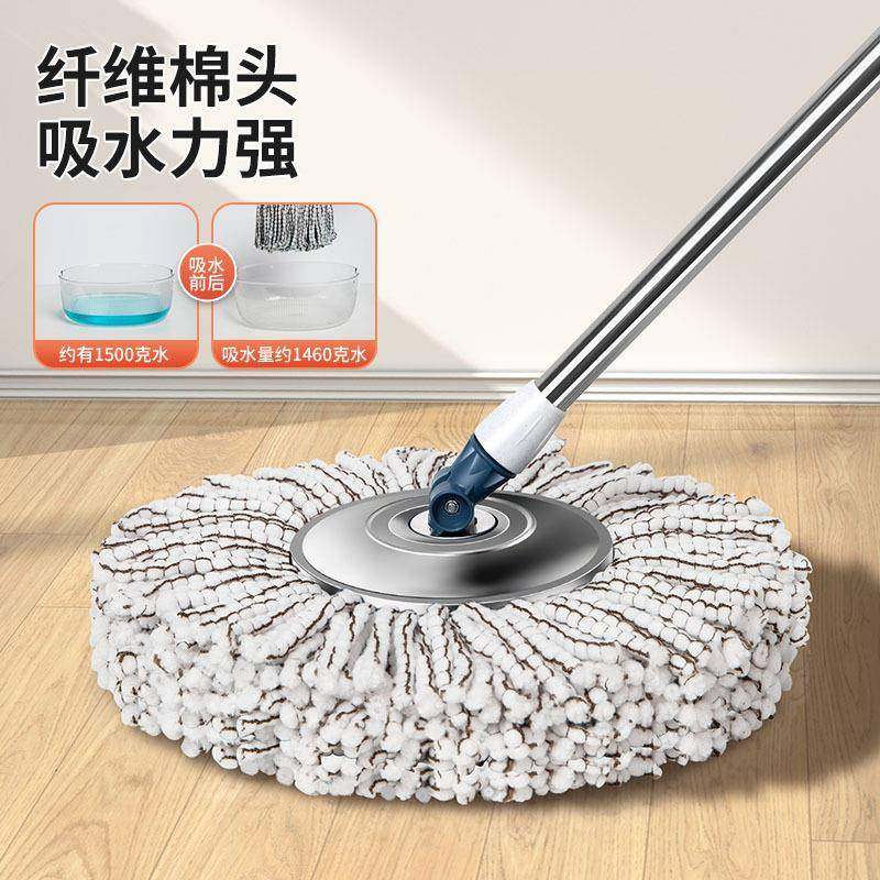 手763旋转拖把家用一拖净2025新款水干湿用水桶一体拖地两自动脱,家庭/个人清洁工具,家政清洁保洁工具套装,淘宝优惠券,粉丝福利购,淘宝优惠卷