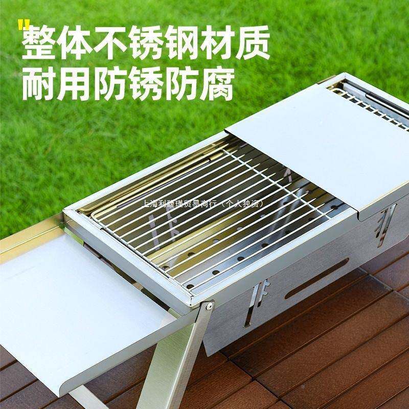 不锈钢家新烧烤炉用室FQQ内户外折露营木炭便携式叠一体式烤肉型