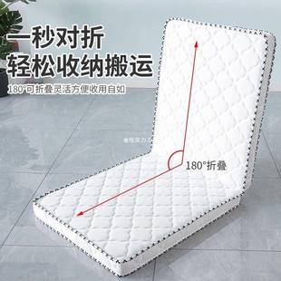 硬垫宝加宽儿童下床垫宝拼PIM接榻榻米天然椰棕学生上床铺棕榈