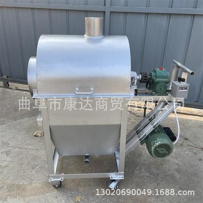 滚筒翻炒烘干机机小型货加电热款TGL烘干机粮食炒面粉烘干