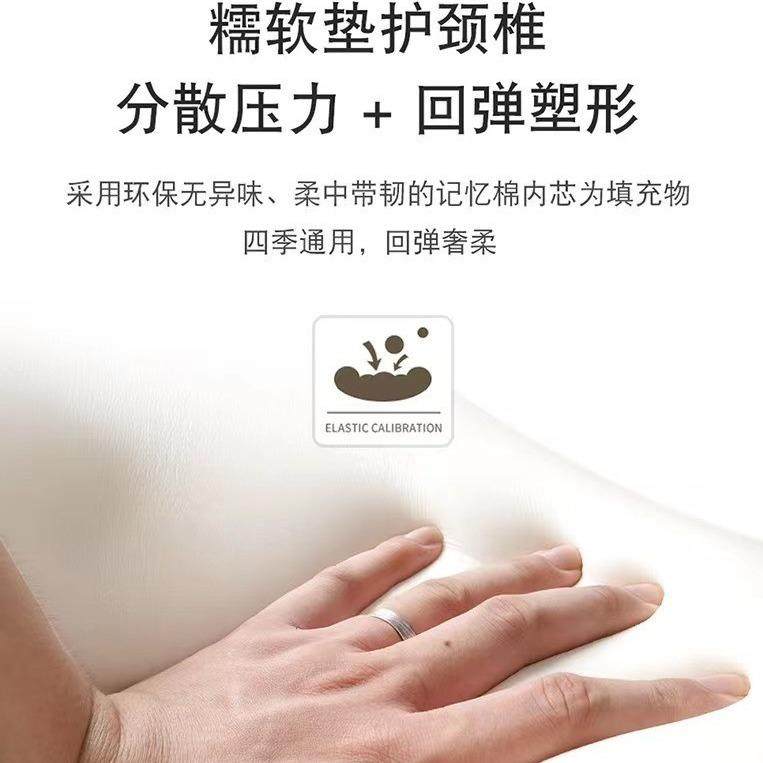 awesome头车头枕护枕910车用枕头车载座椅护肩靠颈垫汽枕记忆棉腰,汽车用品/电子/清洗/改装,头枕,淘宝优惠券,粉丝福利购,淘宝优惠卷