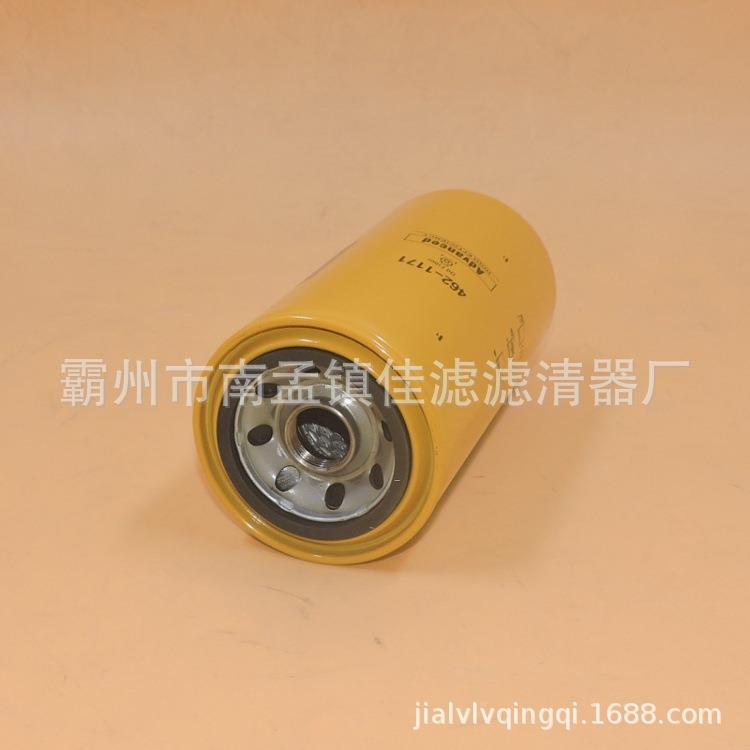 替代462-111发电组机油滤芯机机油滤清器26754A151462-11711,P50