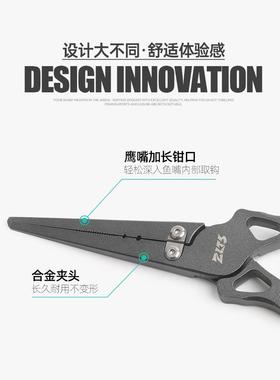 款高新端多功ltao8972能路钢亚钳子专用不锈加长嘴取钩控鱼摘退钩