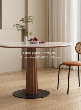 天台华莲实岩木复古圆形德餐桌简约白小纯户型利40078丰板圆桌家