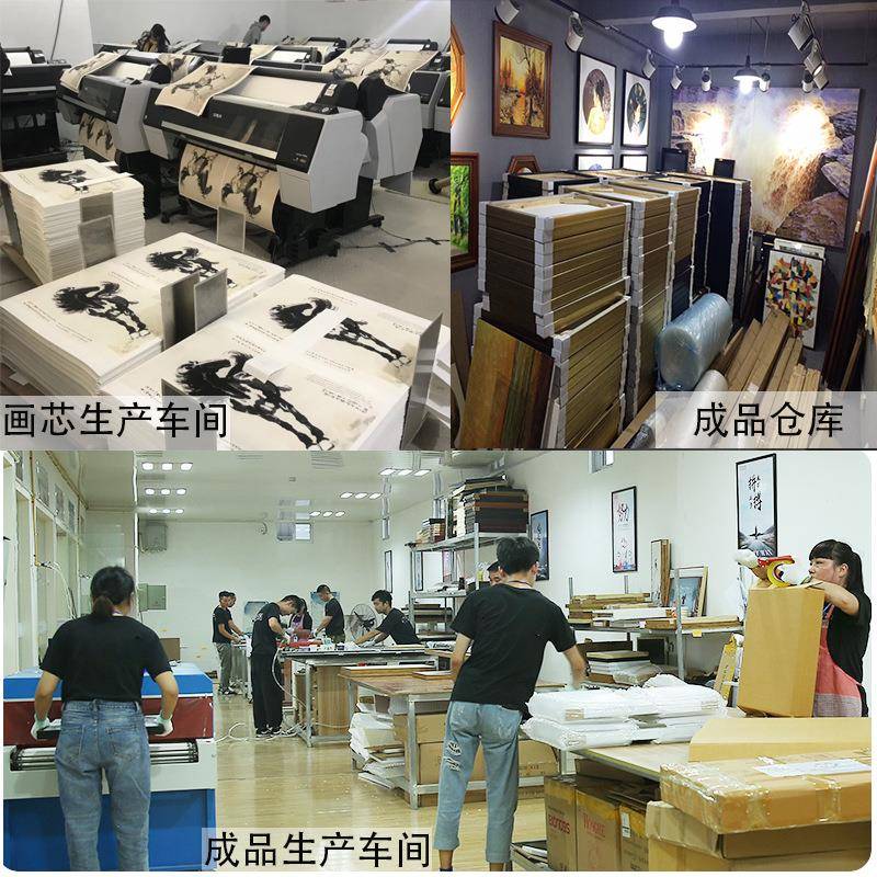 纯手绘山水国画万里长城靠山图字画办公室挂画中式客厅招财装饰画