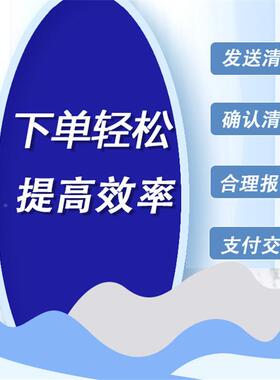 直压插VRK编稳二极管1N532B5W带46.8V大量现货封装DO-15