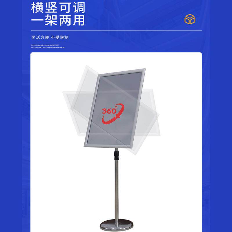 铁质升示无品牌/降立牌展示立牌水车间仓库式导向指牌牌商超促销