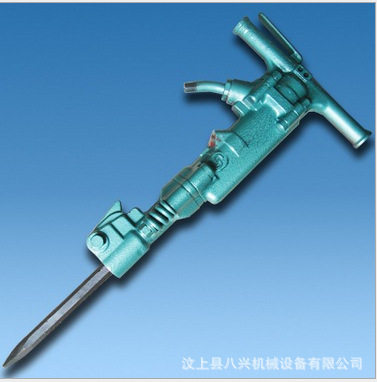 B47气镐矿上破碎用B47破碎风镐直销大风镐厂家气镐