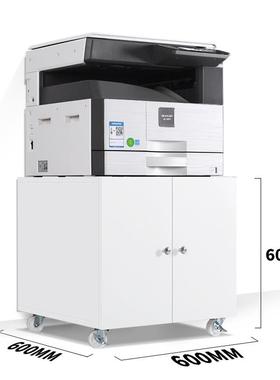 打印机柜子地A3印复印机作台放落置柜移动工矮柜带轮大型FRU打机