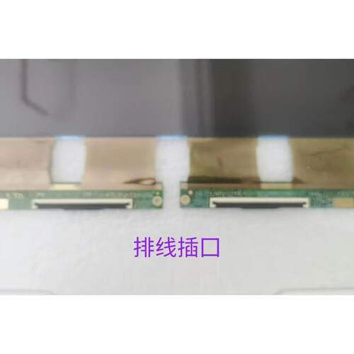 达32寸OLED液友晶玻璃M315液QVR010晶DNU显.示器电视显示屏高亮屏