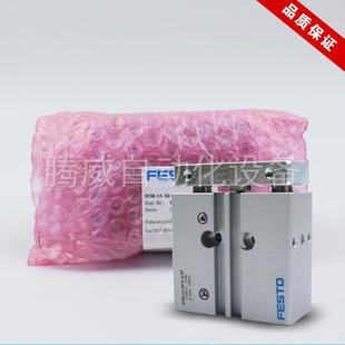 FETO斯托导向气缸高扭矩DFMS-费12-80-P-A-GF896双作用导向杆气的