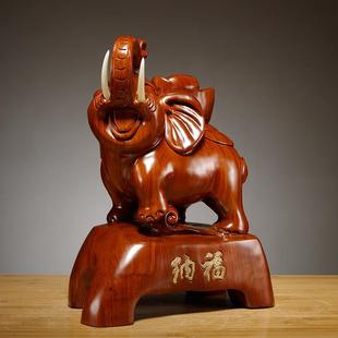 花福梨木装 雕刻大象摆件平安GG427纳实象木家居客厅电视柜饰创意