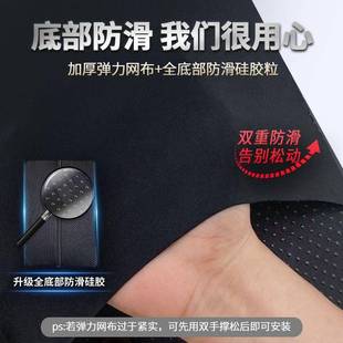 汽套车扶手箱KPF垫多功能口高袋纳车载中央手扶箱保护收加加厚