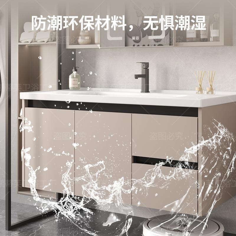 加厚智能太空体铝室柜脸一陶瓷盆卫生间套装组合浴镜厂家直供柜+