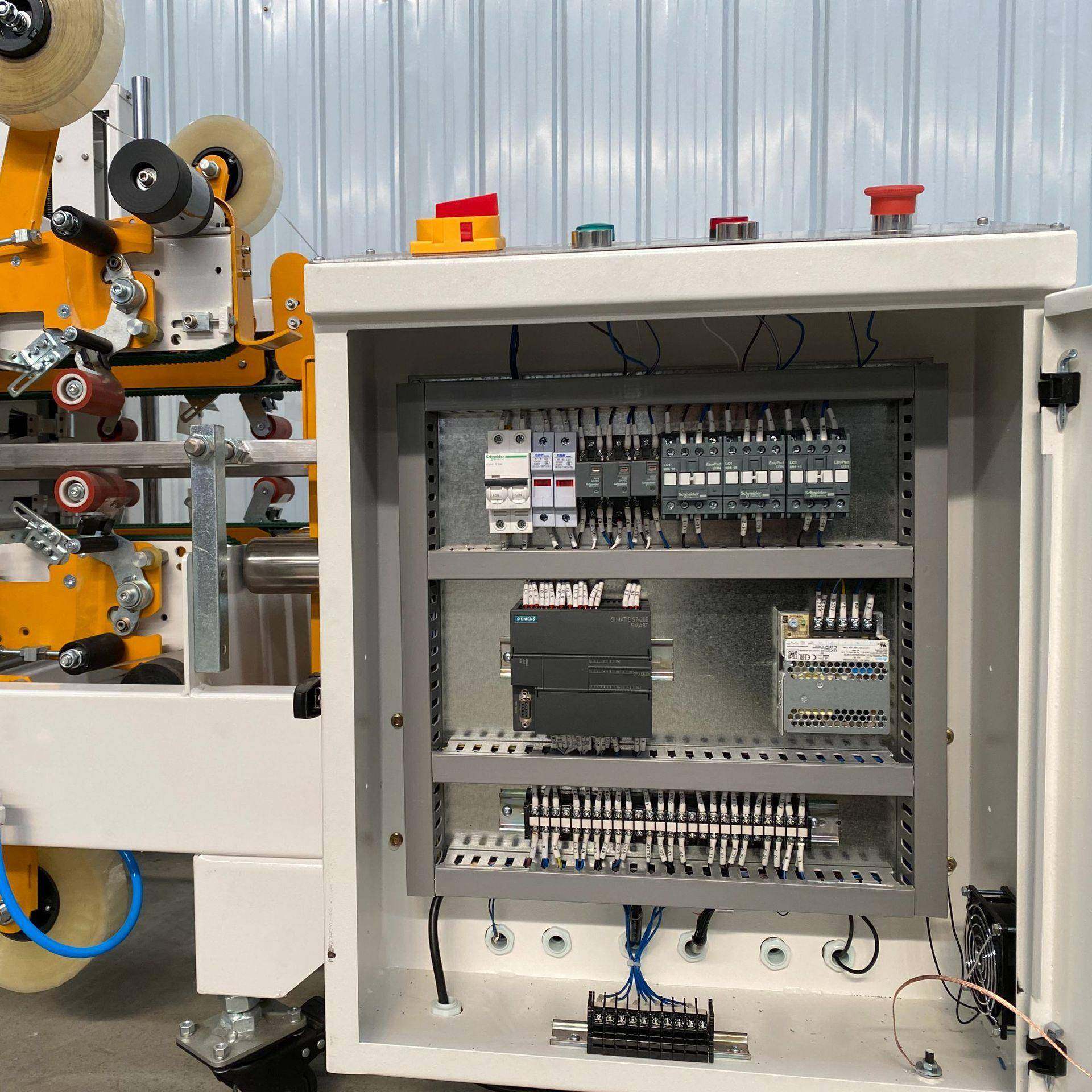 半封自角边封箱机HPG动-50L胶带打57包机纸箱封汁箱机果饮料封箱