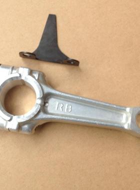 3汽油发机配件EZXTY28连杆P汽油开沟微耕机RGX50电07.5H连杆总成