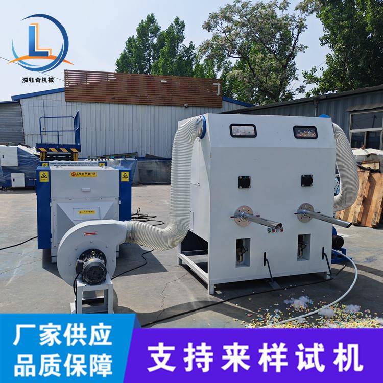 懒人沙发抱座枕充包机生无品牌/棉喷胶棉开机宝再宝椅坐垫松冲棉