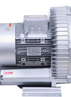 7.5kw漩涡风机高压漩涡式泵2.kkw3kw4k气w25.5kw7.5w14621kw风机