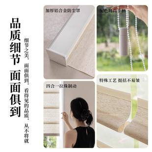 式 遮阳帘客厅卧蝴蝶帘室小清晰中遮光帘高值电动 蝴颜蝶帘2502新款