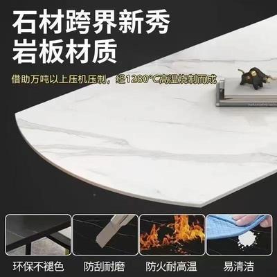 电轻奢岩茶板几客家厅用新款现代简约小GUP户型椭圆轻奢视柜