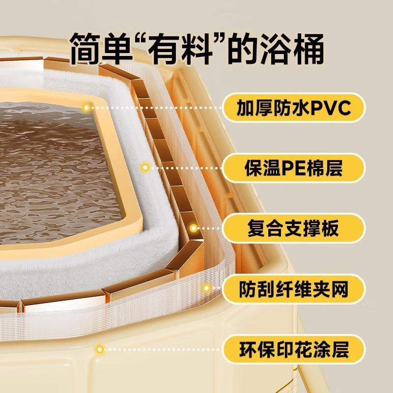 可折叠大人折叠成人沐浴洗澡全身安装儿童浴桶浴缸浴盆泡澡家用