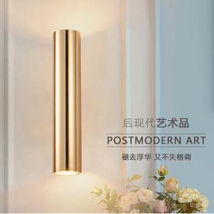 现代简约灯LED金色壁灯户外高上LJ-8089下照壁内酒店餐室厅卧室端